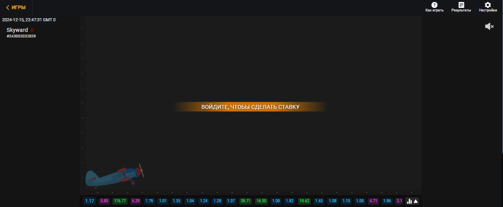 Bet Game на Казино Леон