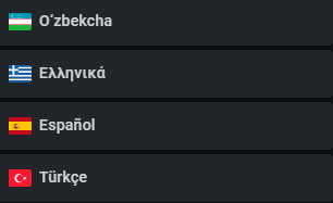 Доступные языки сайта на Казино Леон